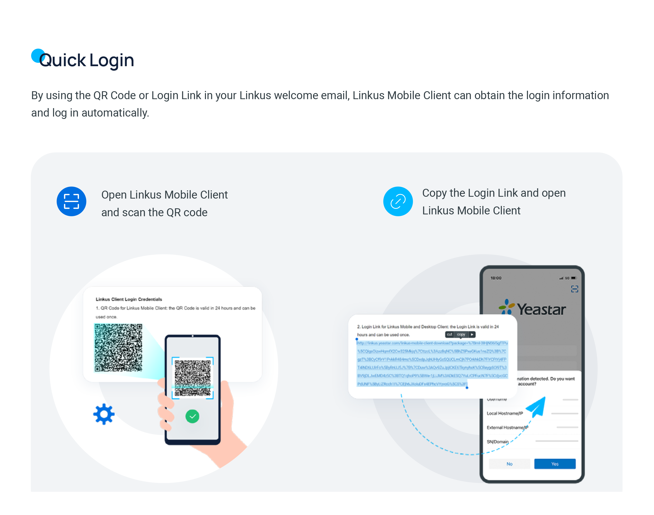 Connexion rapide par QR code ou lien